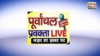 अखिल भारतीय हिंदू महासभा जिला अध्यक्ष रौनक ठाकुर से कमला नगर थाने के मुंशी ने की बदतमीजी आगरा