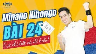 Ngữ pháp Minna 1 - Bài 24 - Học Tiếng Nhật Minna No Nihongo 1 | Học tiếng nhật cơ bản N5 miễn phí