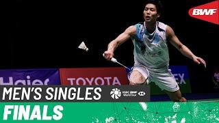 Thailand Masters 2024 | Chou Tien Chen (TPE) [5] vs. Loh Kean Yew (SGP) [2] | F