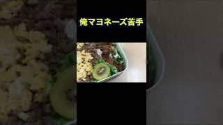 #VLOG にっこの生活第5号　REC聴きに来てね