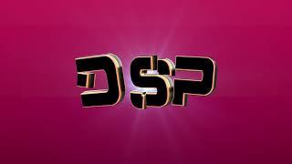 Official logo DSP production  Book For video Shooting Tunapatina Mwanza Tz Contact's +255 764551751
