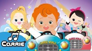 Bom Bom Car | Lagu Anak | Exciting Bumper Cars Racing Song | Kids Song