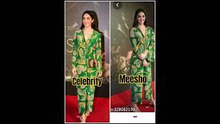 CELEBRITY OUTFIT FROM Meesho #trending#bollywood#trends#ytshorts#shorts#viralvideo#viral#youtube