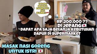 Nasi goreng spesial untuk istri jepang dan begini katanya.