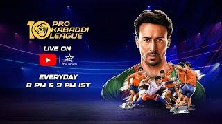 Pro Kabaddi League 10 LIVE | UP Yoddhas Vs Patna Pirates | 1 JAN