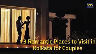 Places for Couples in Kolkata | Romantic Places to Visit in Kolkata