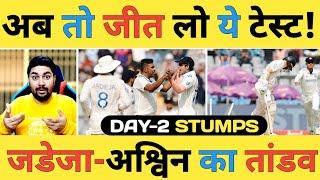 IND vs NZ 3rd Test Day-2 Live: NZ-171/9, Jadeja के 4 & Ashwin के 3 विकटों ने NZ को फंसाया