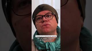 Актёр Алексей Климушкин - о своей любимой даче #домик #дача #природа #наслаждение