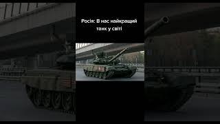 fakeguns #Україна #рекомендації #рек #ЗСУ #славаукраїні #military #Ukraine #військові #армія