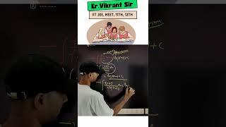 Vikrant Sir Maths, Gaya l Vikranta institute, Gaya l IIT JEE, NEET, 11th, 12th #shorts #jee #yt