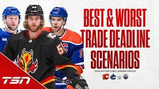 Best & Worst Trade Deadline Scenarios | That's Hockey