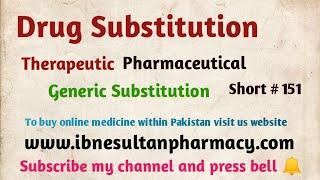 Drug Substitution | Short # 151 | Therapeutic Vs Pharmaceutical @PharmacistTayyebOfficial