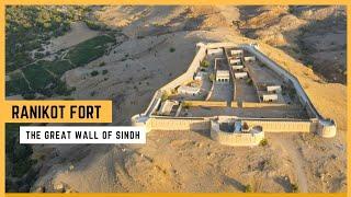 Ranikot Fort: The Great Wall of Sindh - Heritage Tourism in Pakistan [4K] Ultra HD