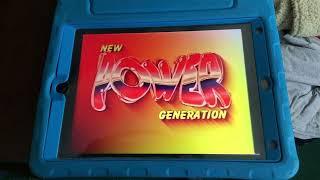 New Power Generation Logo (1991)