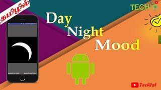 Create Android App with Day Night Theme Mode