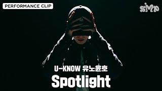 U-KNOW 유노윤호 ‘Spotlight’ Performance Clip