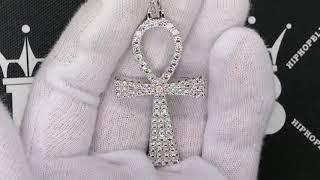 Designer Ankh Cross Hip Hop Bling Bling Pendant | Bustdown Iced Out Jewelry