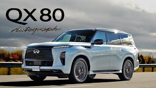 INFINITI is Dead?! New 2025 Infiniti QX80 Autograph Is A Luxury Yacht on Wheels.