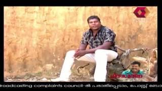 Chirasmarana ചിരസ്മരണ: Remembering Kalabhavan Mani | Part 4