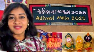 Adivasi Mela in Bhubaneswar 2025 Vlog | Ekamra Utsav 2025 in BBSR | Sonam Sonali Vlogs