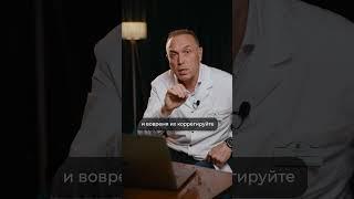 Что можно попить для памяти? #shorts