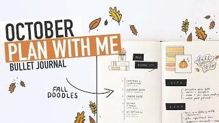 Bullet Journal OCTOBER PLAN WITH ME 2019 | fall doodles + project planner