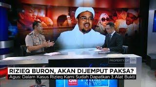 Rizieq Buron, Akan Dijemput Paksa?