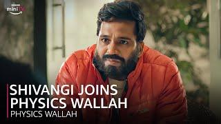 The First Employee of Physics Wallah  | Physics Wallah | Amazon miniTV