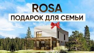 Почему ROSA – Лучший Выбор для Семейной Жизни: Школы, Парки и Спорт