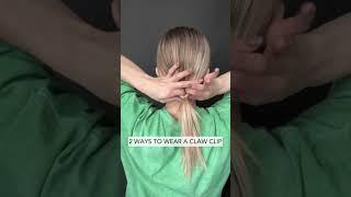 claw clip hairstyles ‼️ #clawclip #clawcliphairstyles #hairstyles #hair #hairtutorial #hairtips