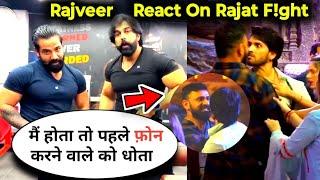 Rajveer fitness And Rubal Dhankar Full Support to Rajat Dalal Bigg Boss | Rajat Dalal Bigg Boss