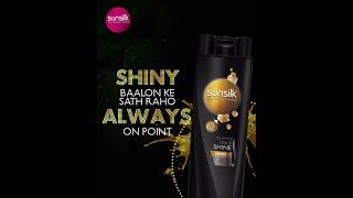 Din ho ya raat, stay gorgeous all the time with Sunsilk Black Shine.