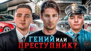  ПАВЕЛ ДУРОВ: БЛЕСТЯЩИЙ НОВАТОР ИЛИ ПРЕСТУПНИК? Правда о Дурове и Телеграм