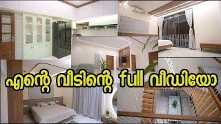 Home Tour | എന്റെ വീടിന്റെ full വീഡിയോ | SK Vlogs - A Mallu Family