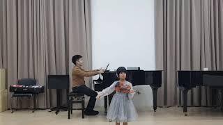 Violin Recital - Suzuki Violin Book 2 Graduation (Chaya 6Y1M)