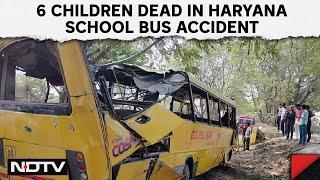 Haryana School Bus Accident | 6 Children Dead As Schoolbus Overturns, Driver Allegedly Drunk