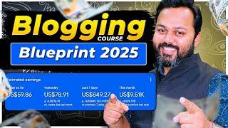 Blogging Course for Beginners | Blogging Full Course 2025 | Free Blogging Course in Hindi