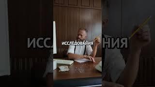 Почему короткий тикер акций приносит больше прибыли?