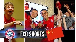 FC Bayern Shorts I China