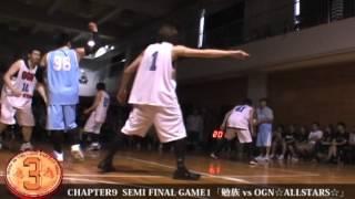 HOOP IN THE HOOD 2012 MIX DVD AUDIENCE VOTE BEST3 GAME DIGEST MOVIE