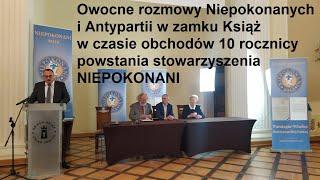 Nie wymiar sprawiedliwości, lecz bezmiar niesprawiedliwości - Niepokonani i Antypartia razem?