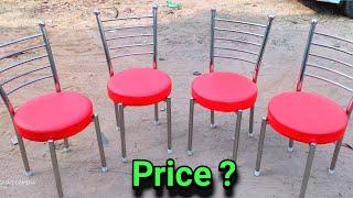 Steel Chair Price | Weight And Review | Stainless Steel Chair Furniture online not available