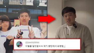 동탄 인테리어 하실장, 당신이 몰랐던 7가지 사실