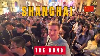 Is Shanghai’s "The Bund" Worth Visiting? 