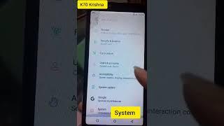 Itel A44 Power Erase all data (factory reset ) | itel a44 power phone reset 2023