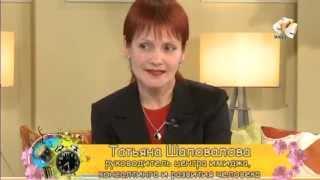 Татьяна Шаповалова на канале СТС. Что такое сон?