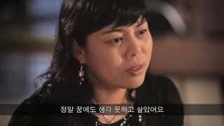 수막구균성 뇌수막염으로부터 생존한 사람들