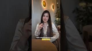 Больше выгодных предложений у нас в телеграмм канале: anextour_kzn Подпишись 