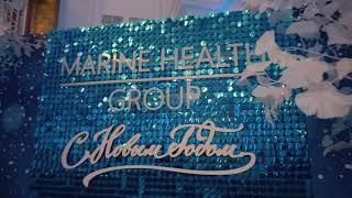 Автобонус  от  Marinehealth group