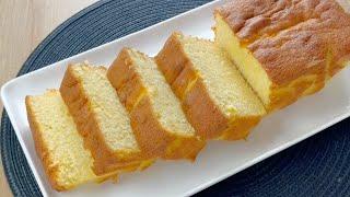 The Best Vanilla Cake Recipe! Cake in 5 Minutes - You Will Make This Cake Every Day! Butter Cake